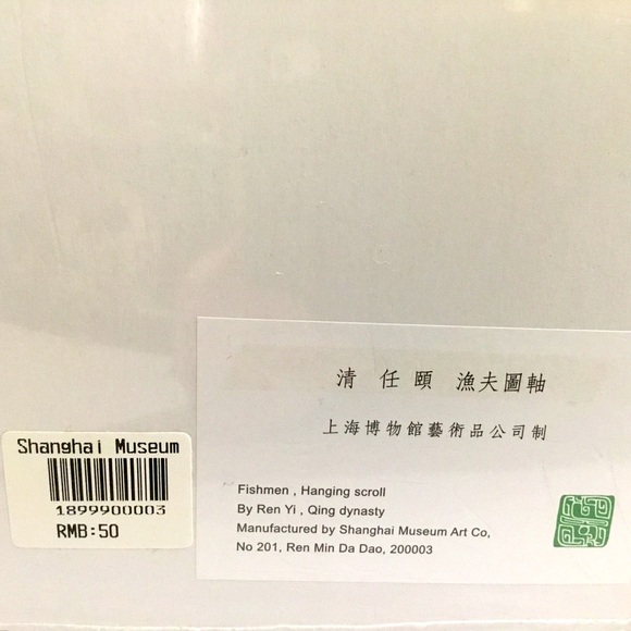 Pair of new sealed artist signed reproduction prints - Picture 11 of 11